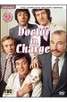 Doctor In Charge: Series 2 DVD