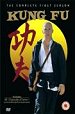 Kung Fu - Season 1 Box Set